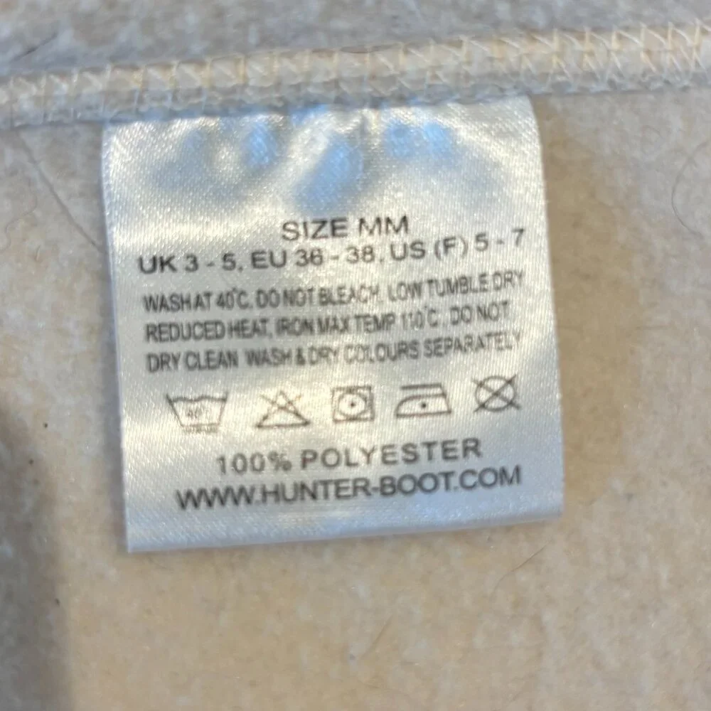 Hunter Boot Inserts - Picture 2 of 2